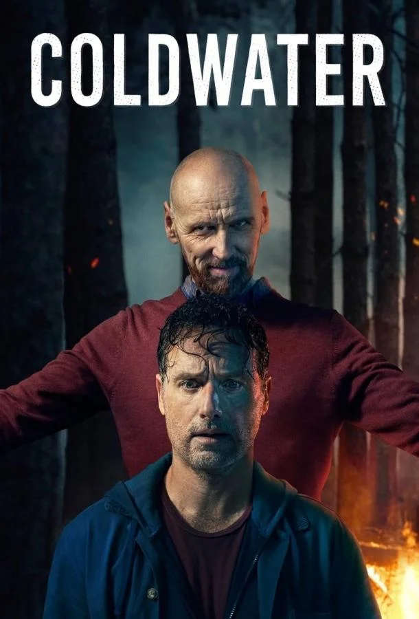 Холодные воды Сериал2025смотреть онлайн бесплатно