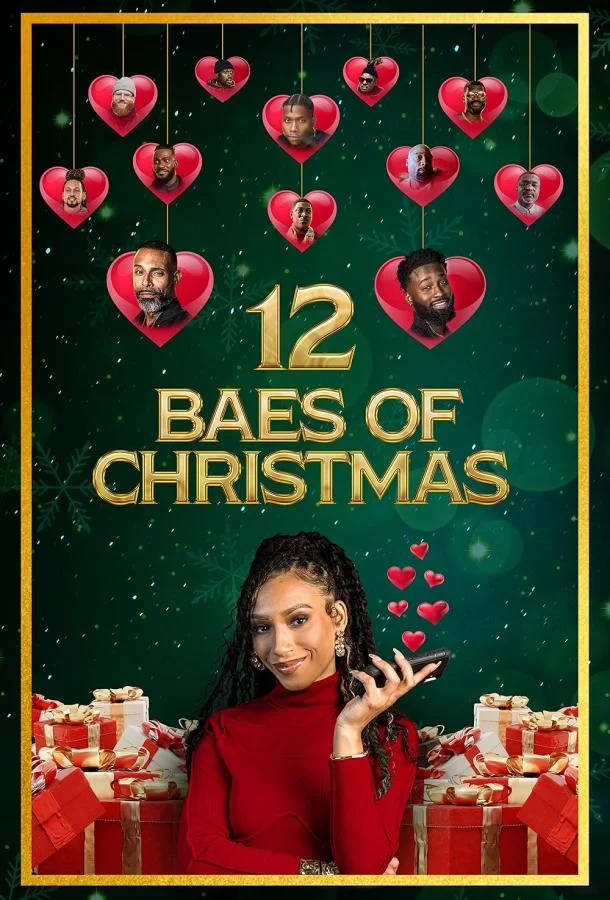 12 парней на Рождество Фильм2024смотреть онлайн бесплатно