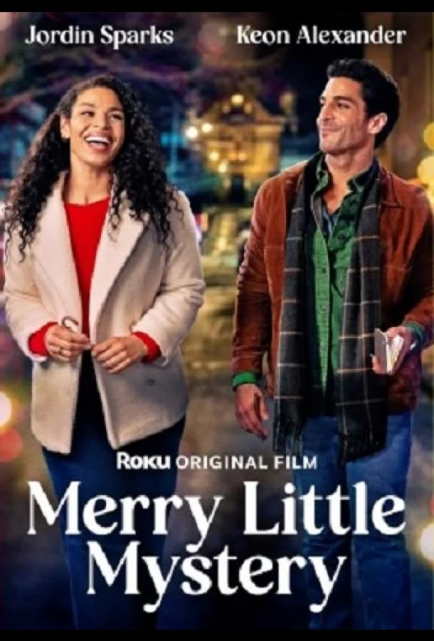 Рождественская загадка Фильм2025смотреть онлайн бесплатно