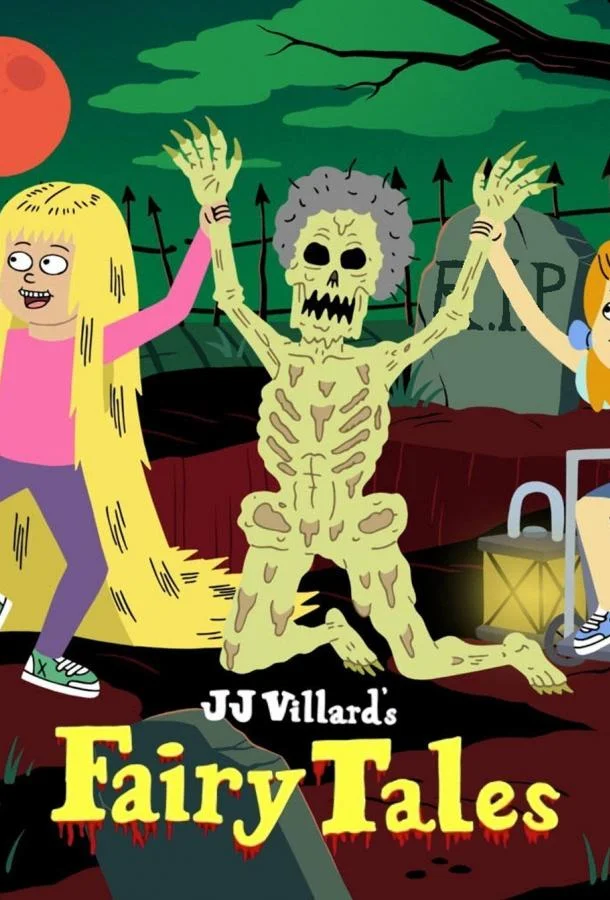 Сказки Дж.Дж. Виллара Мультсериал2020смотреть онлайн бесплатно