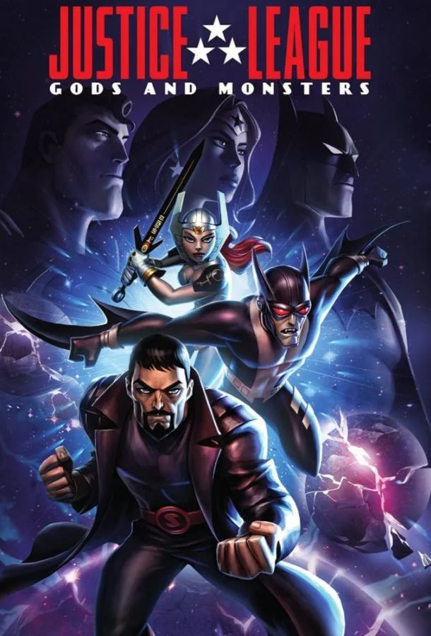 Лига справедливости: Боги и монстры Мультфильм2015смотреть онлайн бесплатно