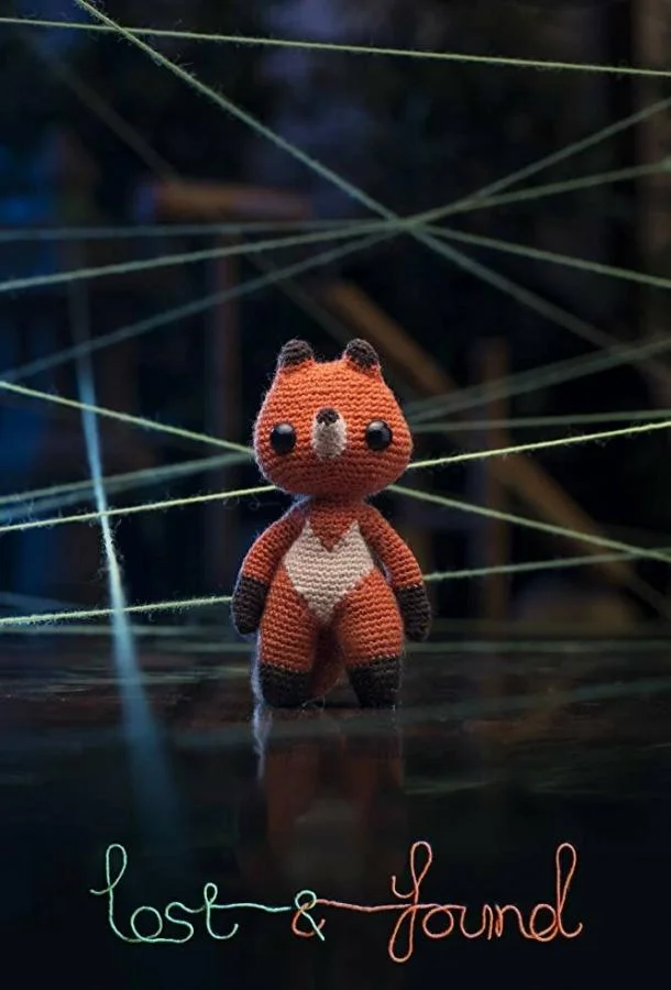 Бюро находок Мультфильм2018смотреть онлайн бесплатно