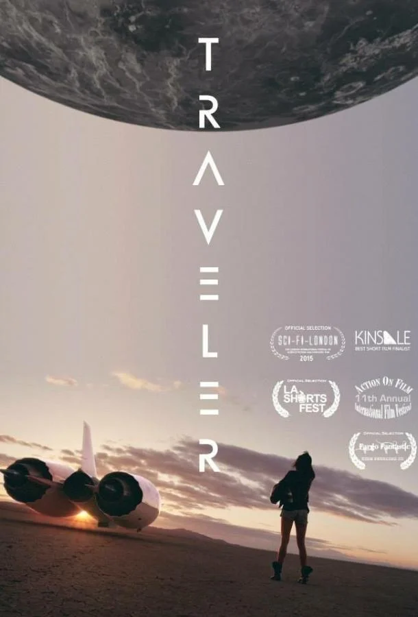 Путешественник Фильм2015смотреть онлайн бесплатно