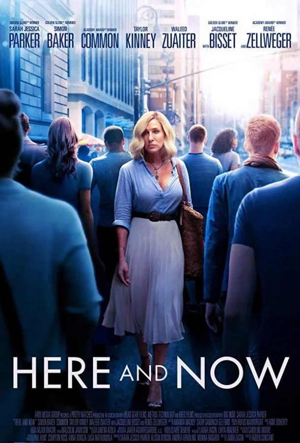 Лучший день моей жизни Фильм2018смотреть онлайн бесплатно