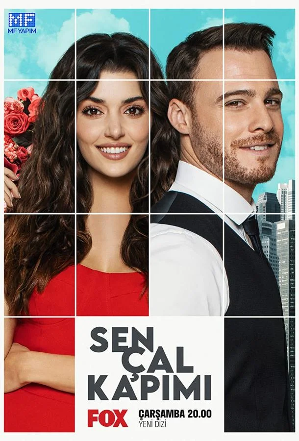 Постучись в мою дверь Сериал2020смотреть онлайн бесплатно