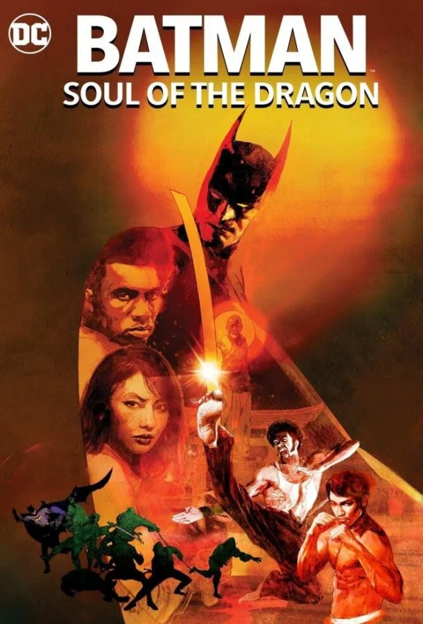 Бэтмен: Душа дракона Мультфильм2021смотреть онлайн бесплатно