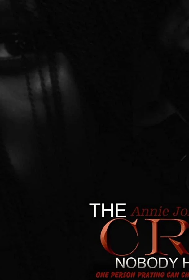 Крик в пустоту Фильм2019смотреть онлайн бесплатно