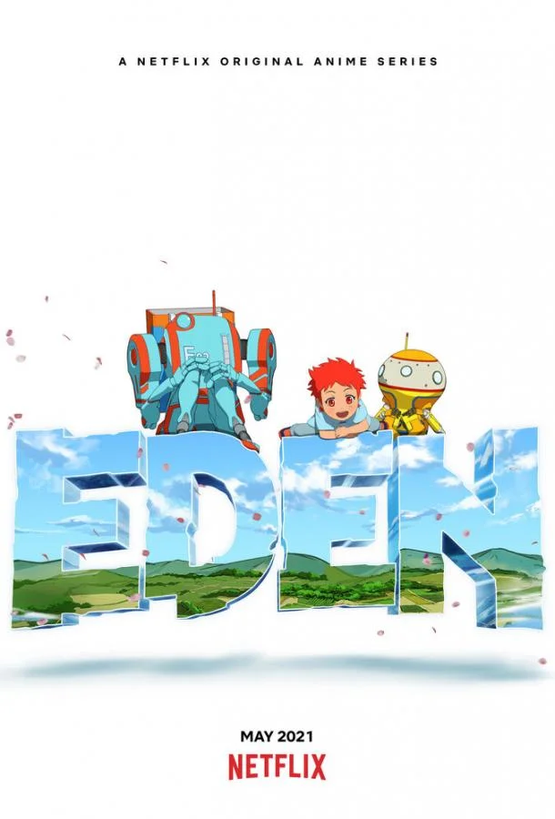 Эдем Аниме-сериал2021смотреть онлайн бесплатно