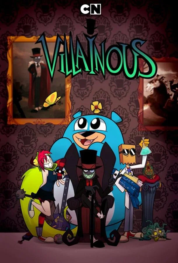 Злыдни Мультсериал2017смотреть онлайн бесплатно