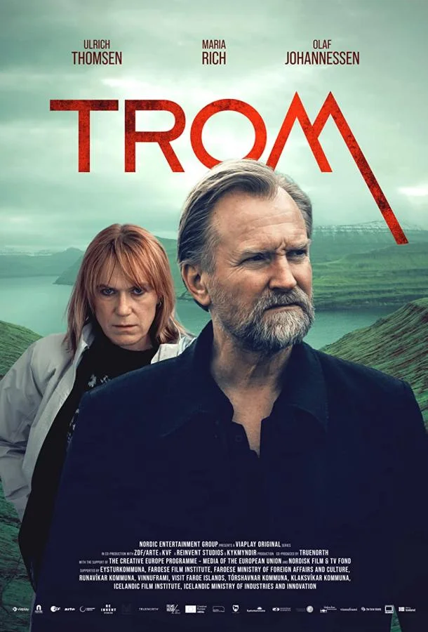 Край Сериал2021смотреть онлайн бесплатно