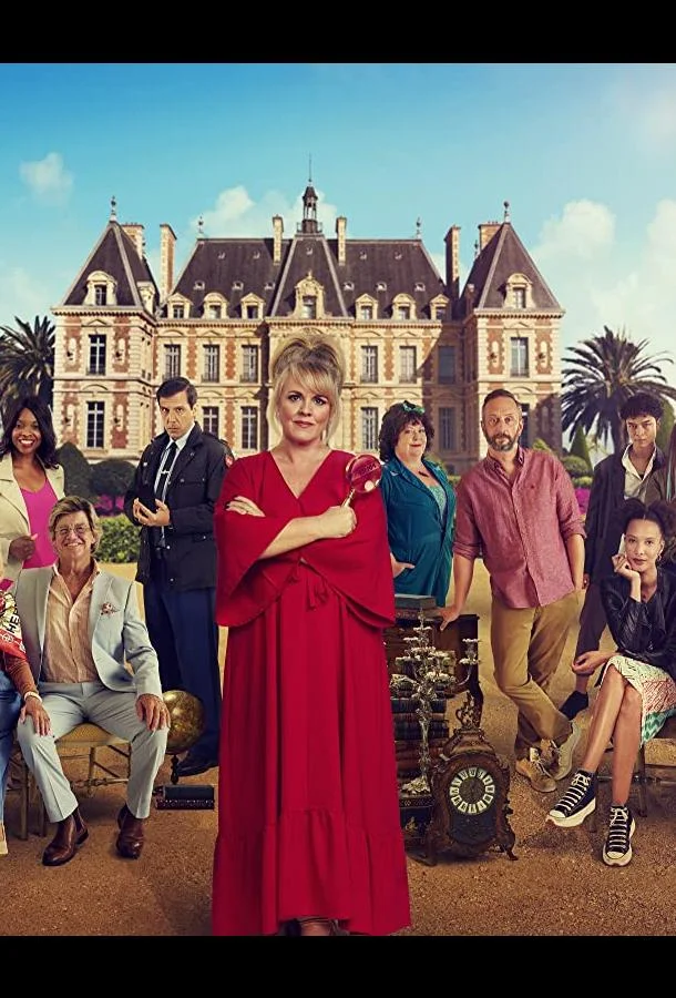 Расследования мадам Блан Сериал2021смотреть онлайн бесплатно