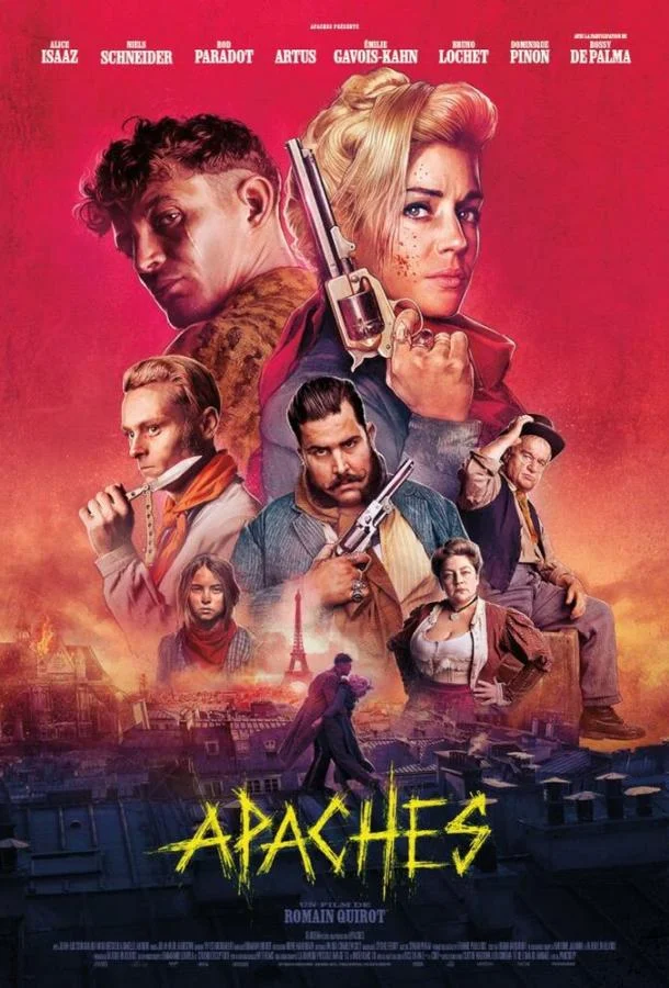 Банды Парижа Фильм2023смотреть онлайн бесплатно