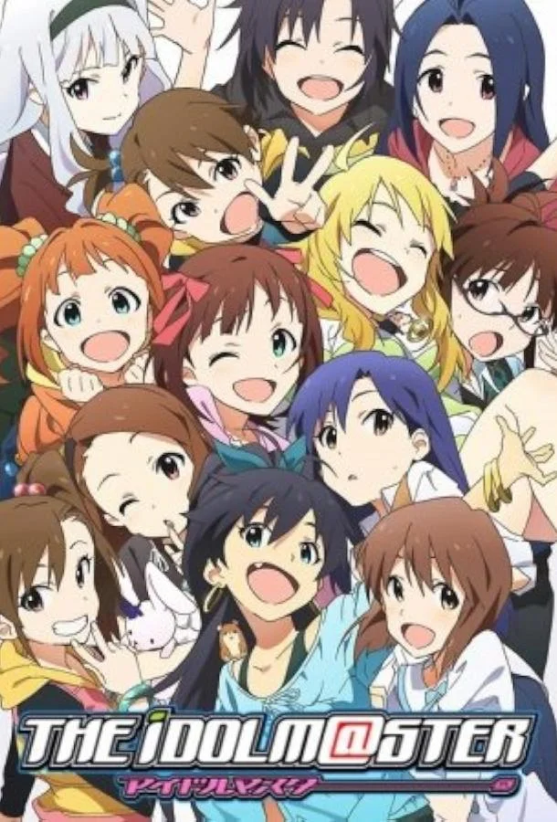 Идолмастер Аниме-сериал2011смотреть онлайн бесплатно