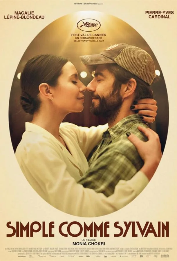 Природа любви Фильм2023смотреть онлайн бесплатно