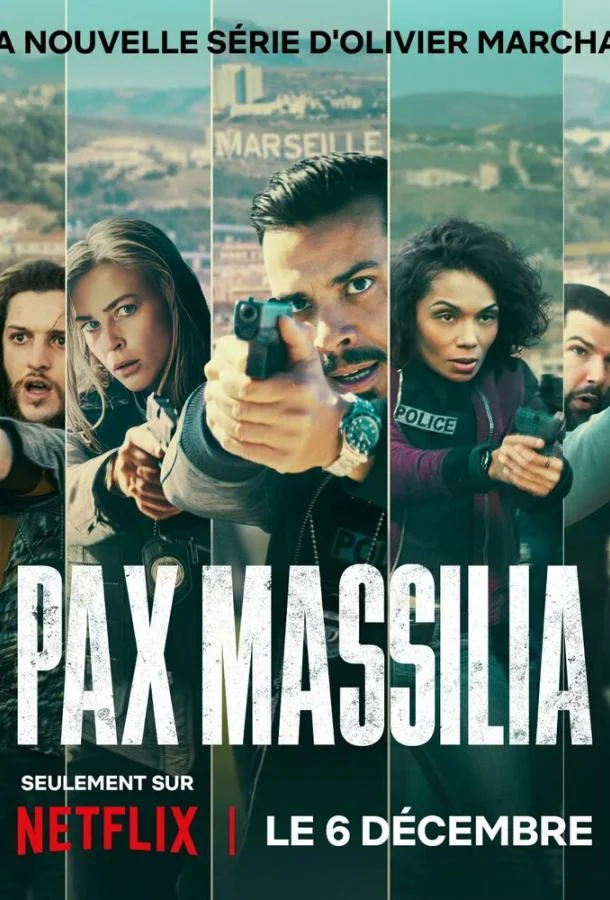 На страже Марселя Сериал2023смотреть онлайн бесплатно