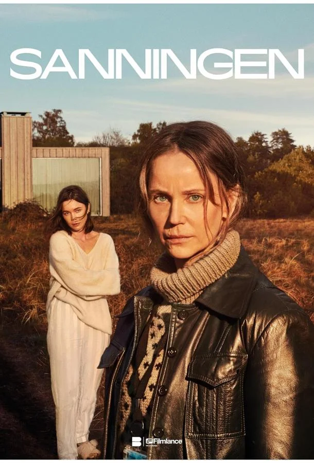 Правда Сериал2023смотреть онлайн бесплатно