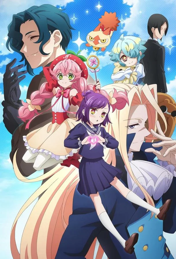 Плохая поездка Аниме-сериал2024смотреть онлайн бесплатно