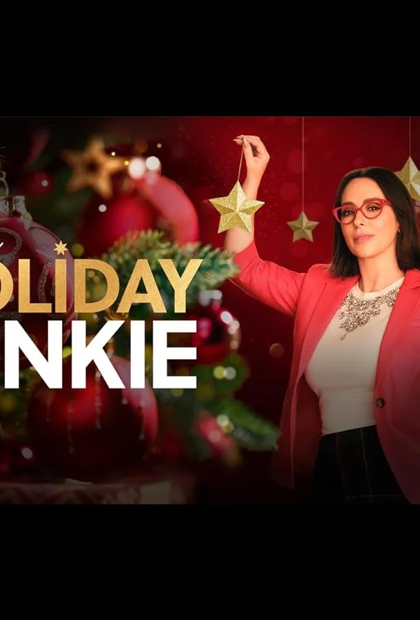 Влюбиться в Рождество Фильм2024смотреть онлайн бесплатно