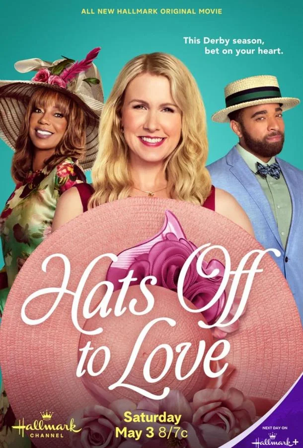 Снимаю шляпу перед сердцем Фильм2025смотреть онлайн бесплатно