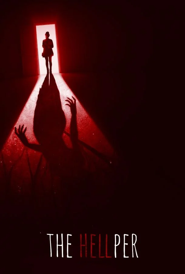 Прислуга Фильм2024смотреть онлайн бесплатно