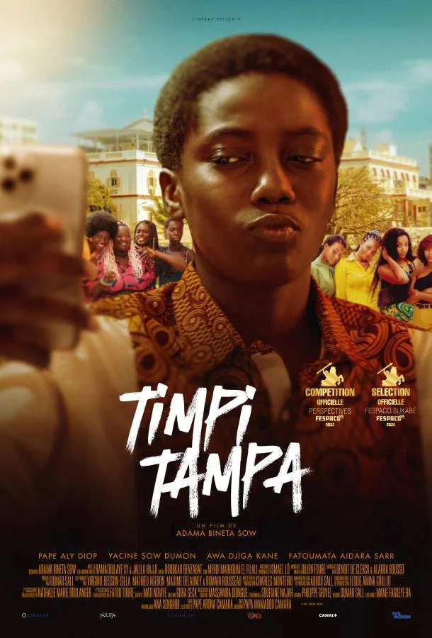Тимпи Тампа Фильм2025смотреть онлайн бесплатно