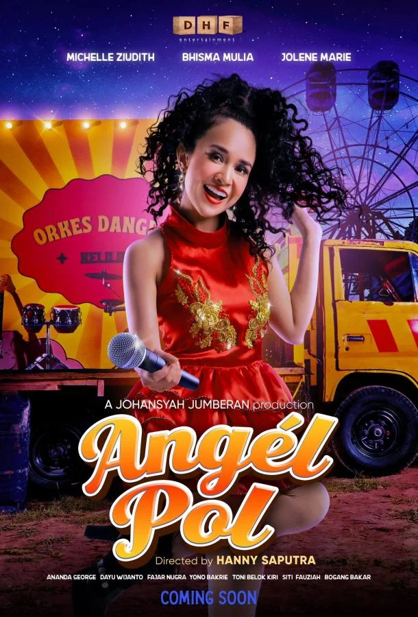 Настоящий ангел Фильм2025смотреть онлайн бесплатно