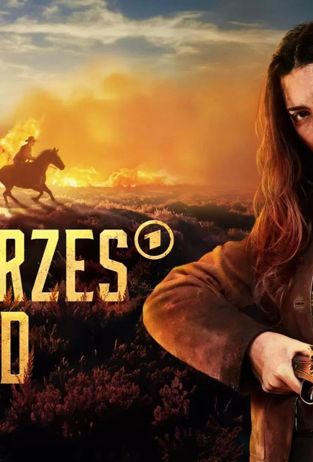 Чёрное Золото Сериал2025смотреть онлайн бесплатно