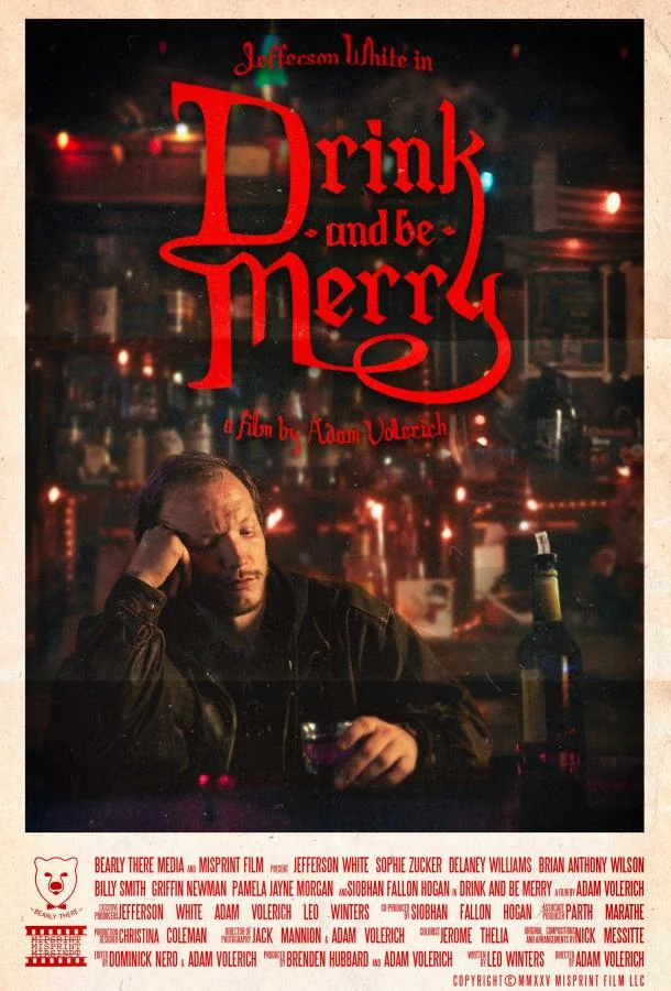 Пейте и веселитесь Фильм2025смотреть онлайн бесплатно