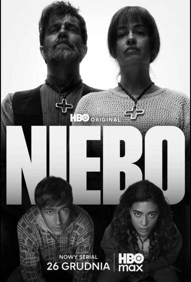 Рай. Год в аду Сериал2025смотреть онлайн бесплатно