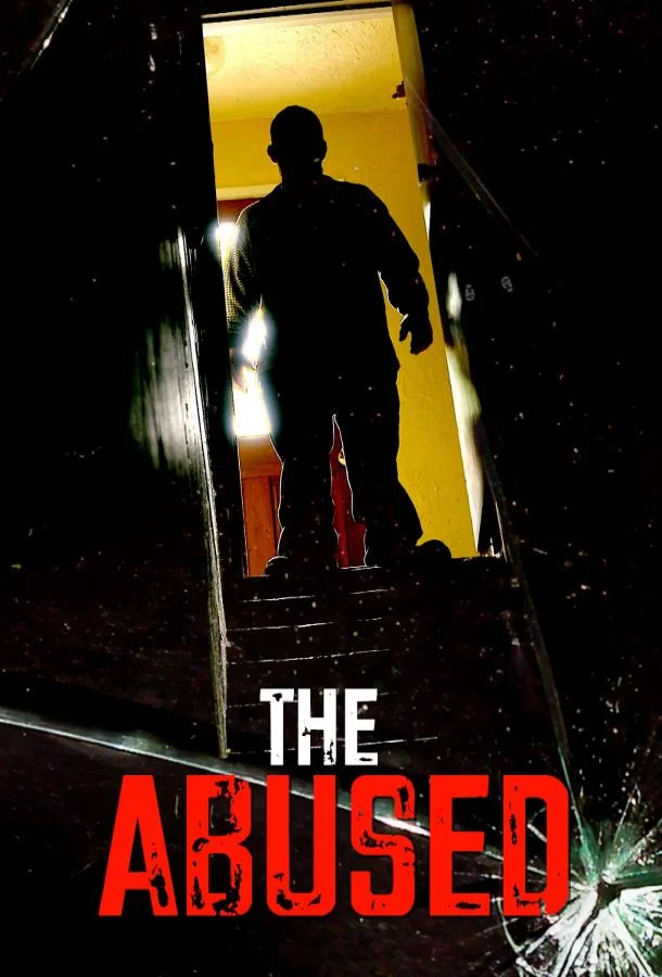 Сломанные судьбы