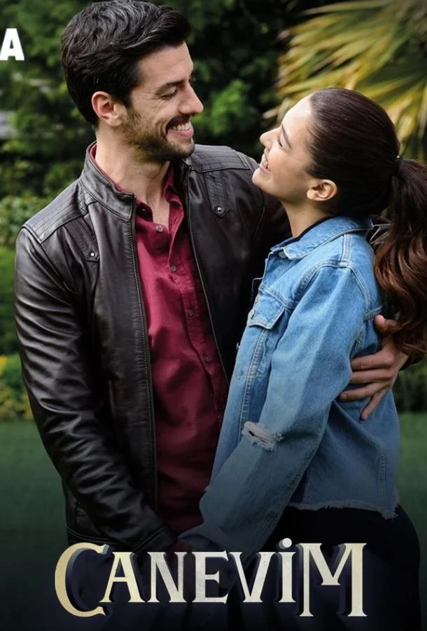 Сокровенное Сериал2019смотреть онлайн бесплатно