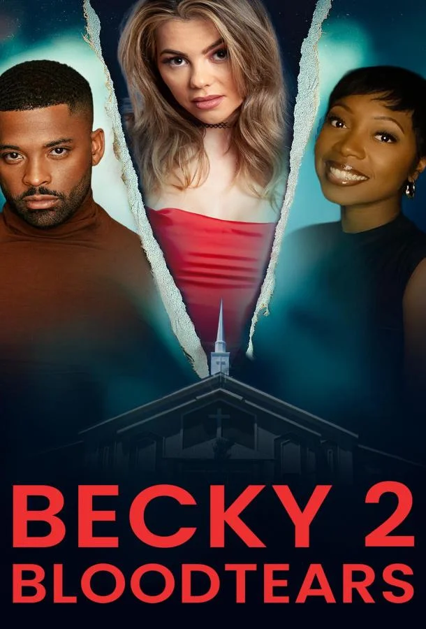 Бекки 2: Кровавые слёзы